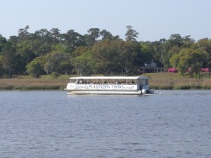 Plantation tour boat