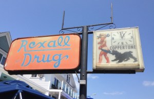 Remember this Coppertone sign?